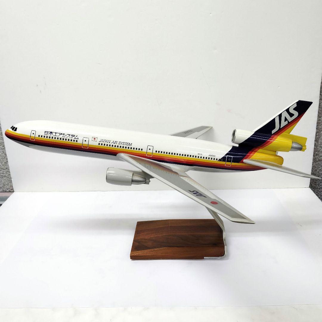 22.JAS 日本エアシステム 1/100 DC-10 JA8550 樹脂模型
