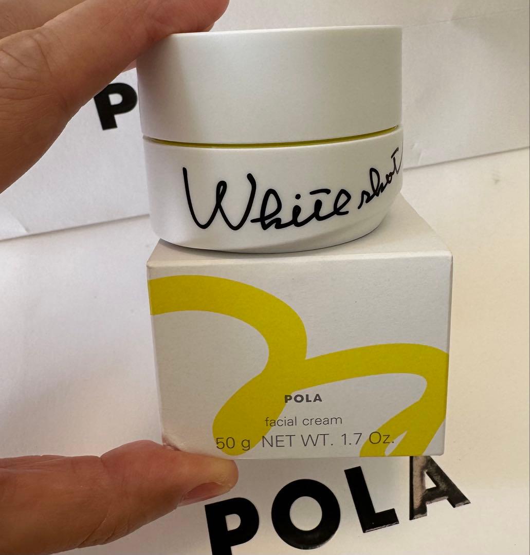【新品】POLA ホワイトショットクリームRXS 50g　箱付き ホワイトショット クリーム RXS(本体 50g): 商品詳細 | ポーラ公式