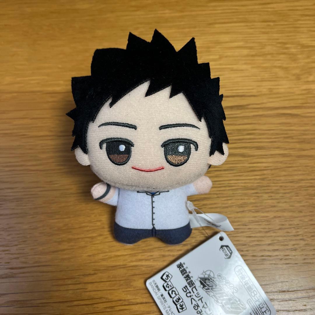 プライズ】① 家庭教師ヒットマンREBORN! ちびぐるみ vol.1 山本武