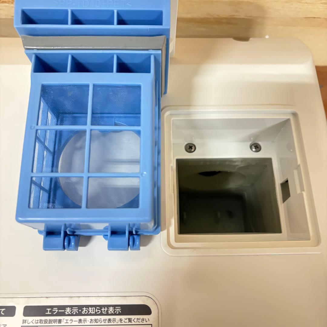 一都三県限定 配送設置無料 ドラム式洗濯乾燥機 SHARP シャープ 7kg