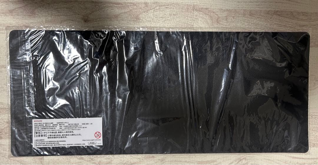 遊戯王 プレイマット ハーフ ゴーストリックの雪女 ランタン 中国公式