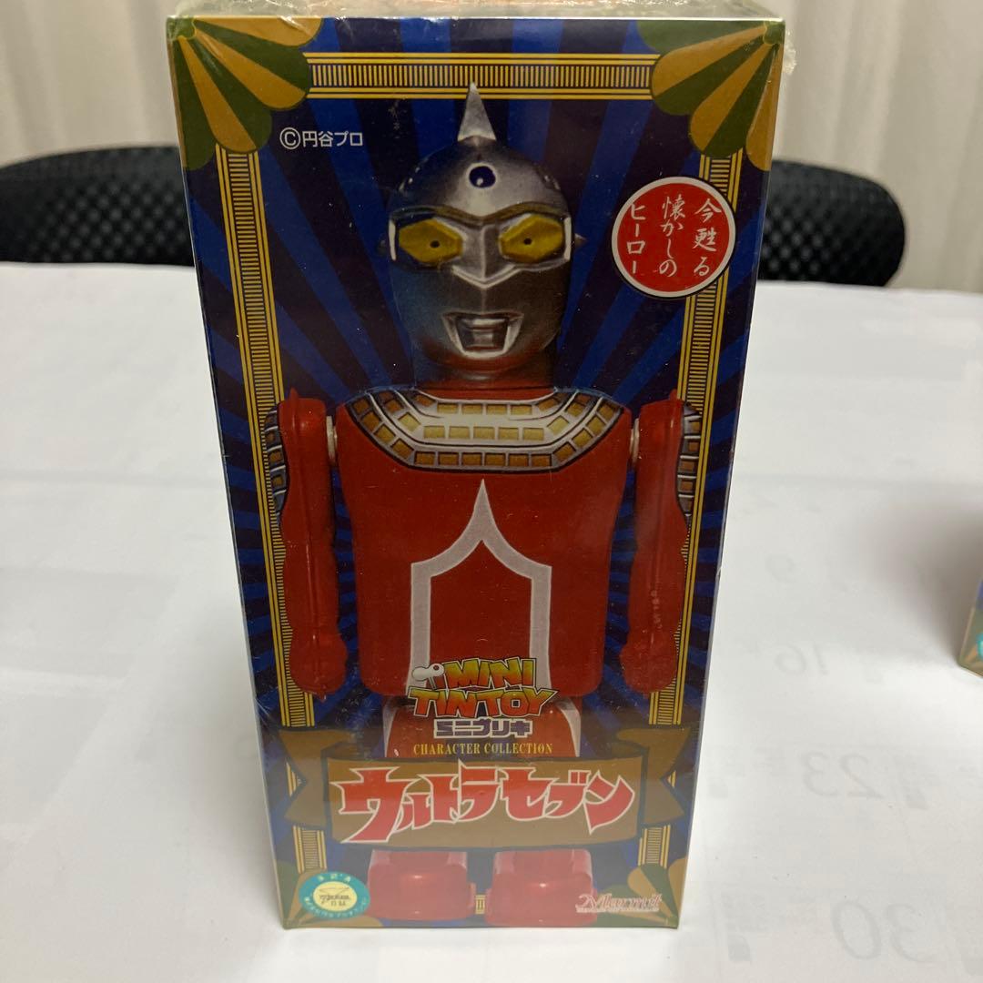 ミニブリキ ウルトラマン ウルトラセブン ゲッターロボ 三体 未開封