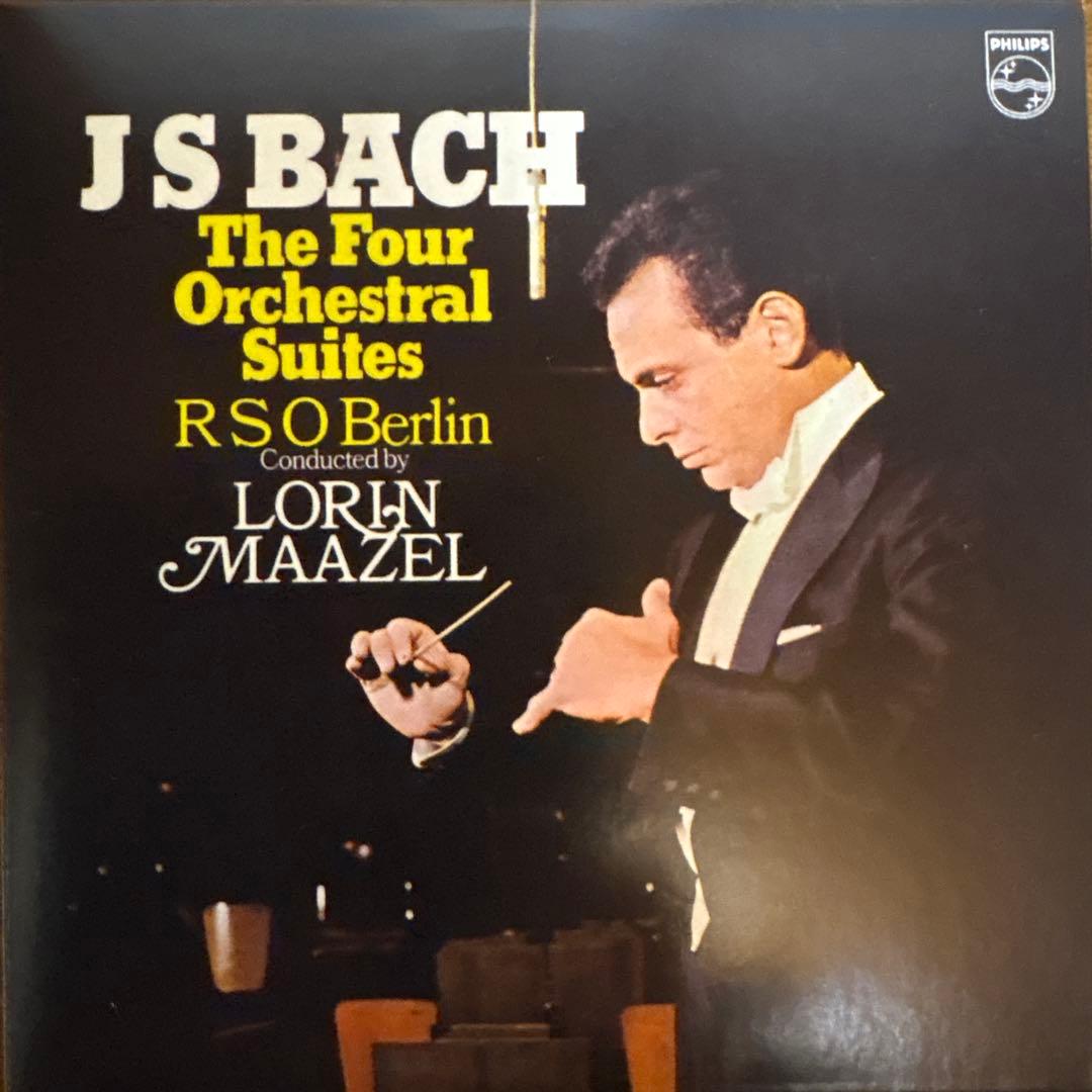 14CDマゼール ベルリン放送交響楽団録音集