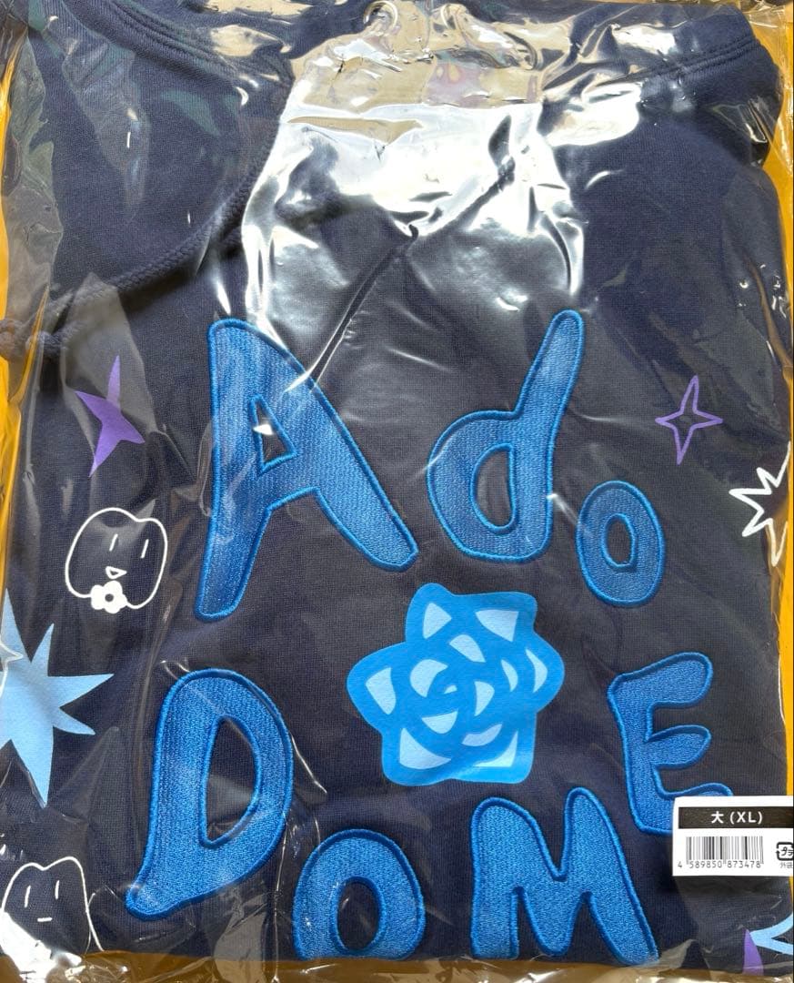 ファッショナブル「よだか」フーディー　Ado　ドームツアー 大(XL) CDJapan : Ado DOME TOUR 2025 