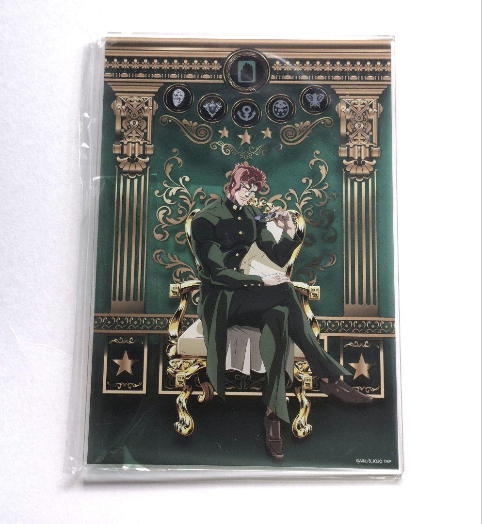 ジョジョの奇妙な冒険 ジョジョワールド アクリルボード 花京院 ジョジョの奇妙な冒険 JOJO WORLD アクリルボード 花京院 ジョジョの