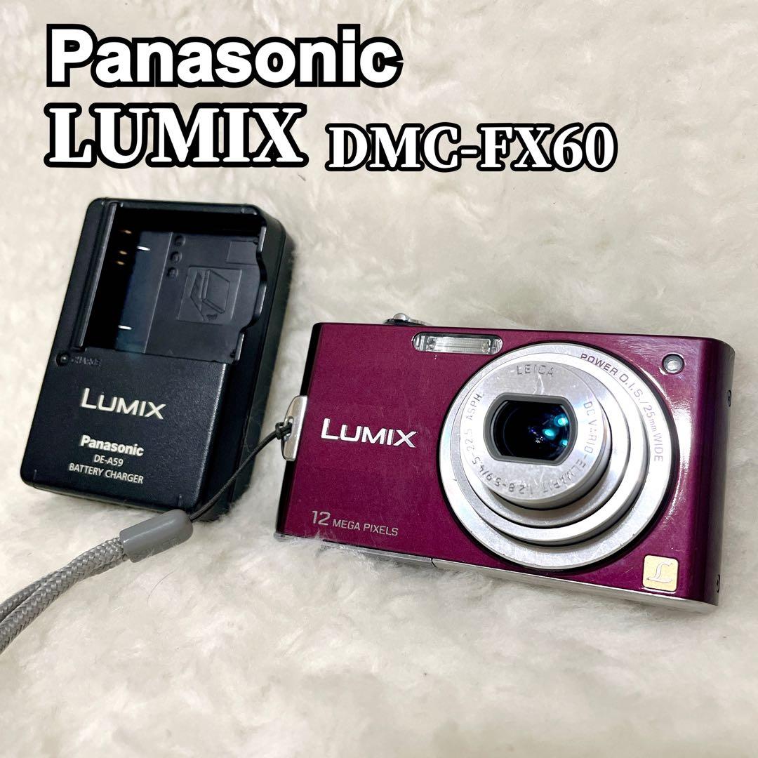 Panasonic パナソニックLUMIX DMC-FX60 デジカメ コンデジ - メルカリ