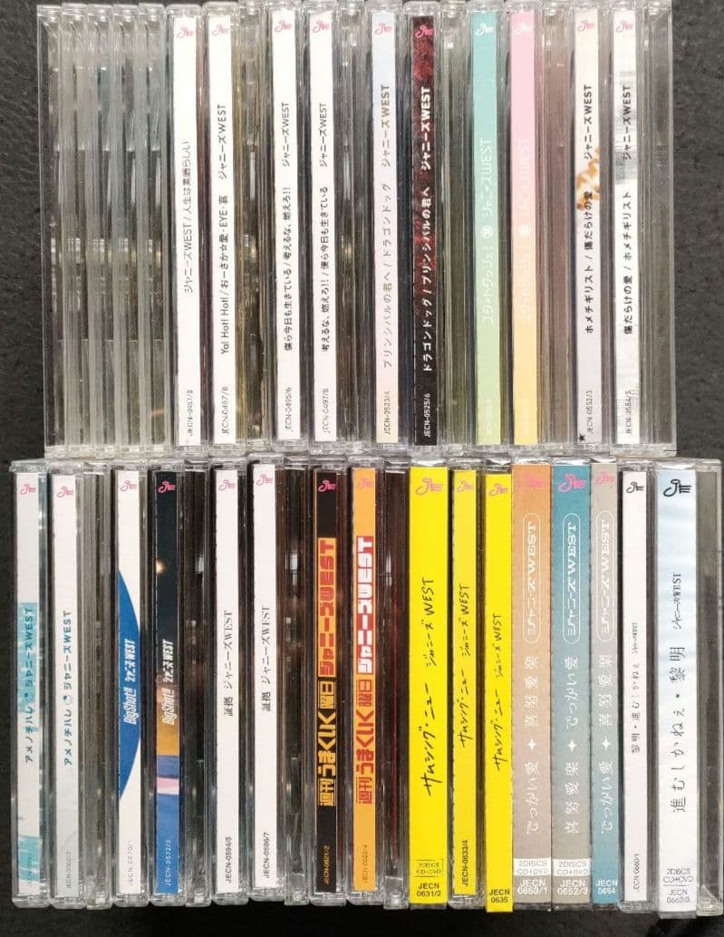 ジャニーズWEST CDシングル 41枚 新品あり - メルカリ