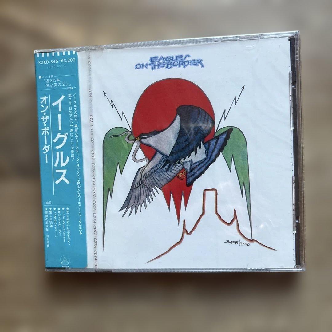 Eagles On The Border 旧規格　未開封 Eagles On The Border German Vinyl LP — RareVinyl.com