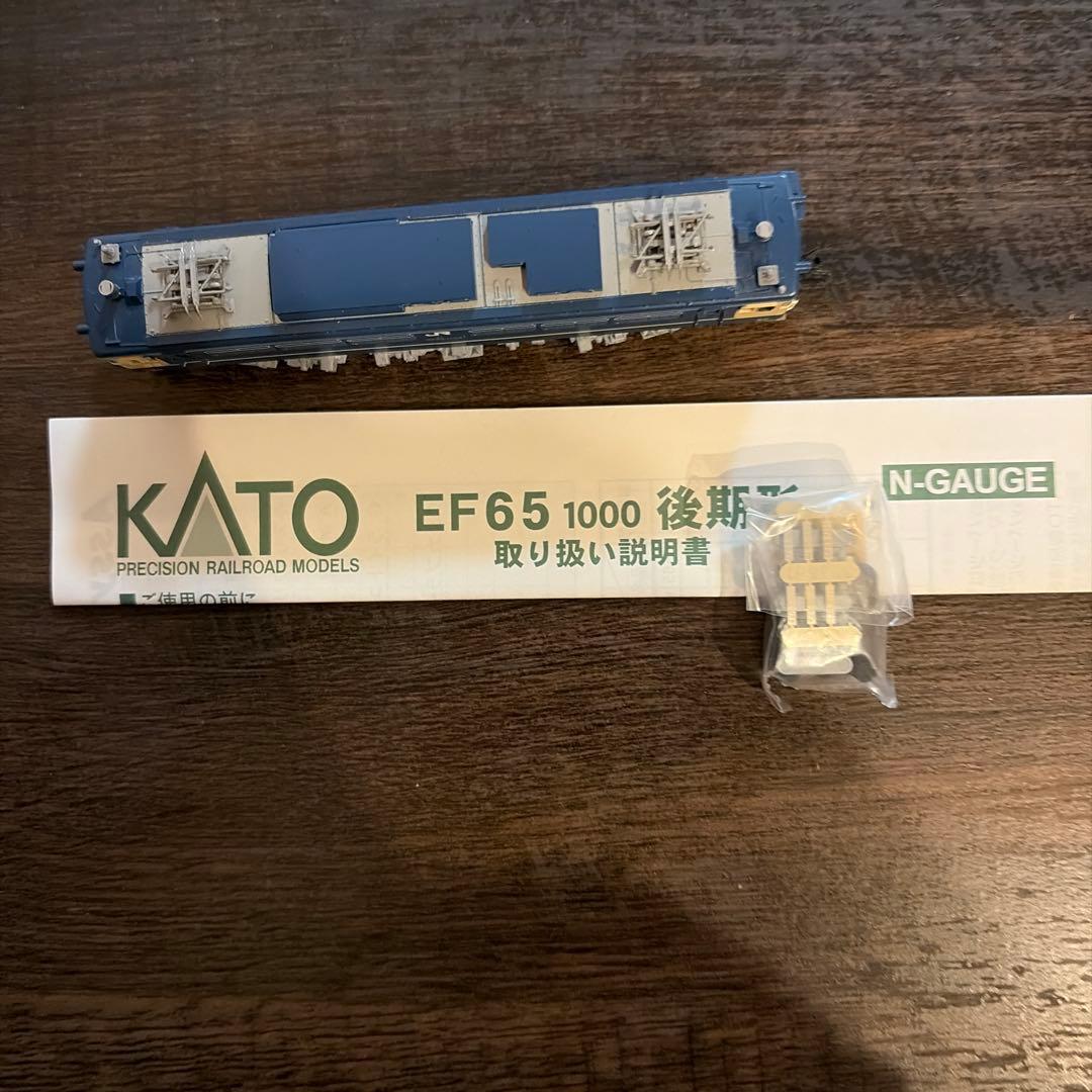 KATO EF65 1000 Nゲージ 3両セット www.cosaga.com