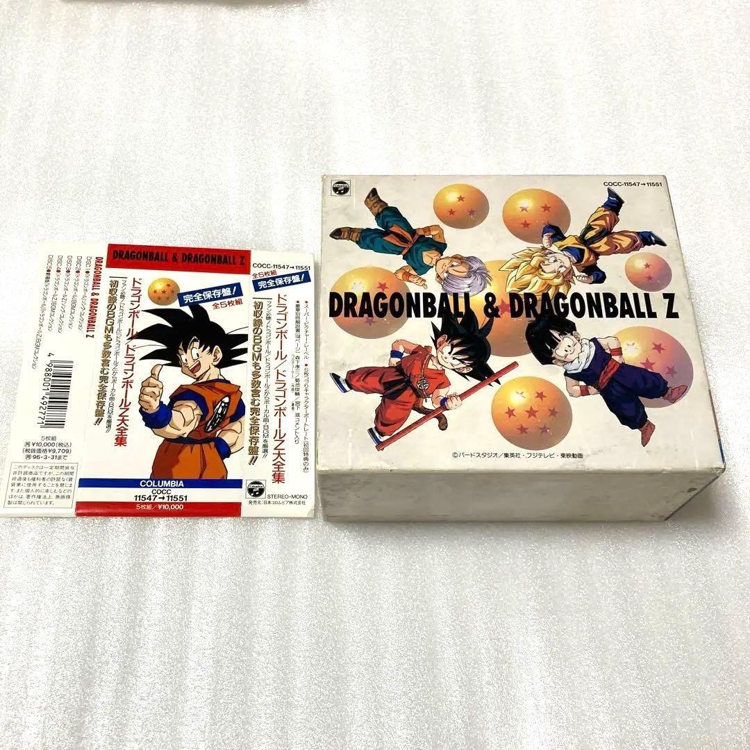 ドラゴンボール」「ドラゴンボールZ」大全集 - メルカリ