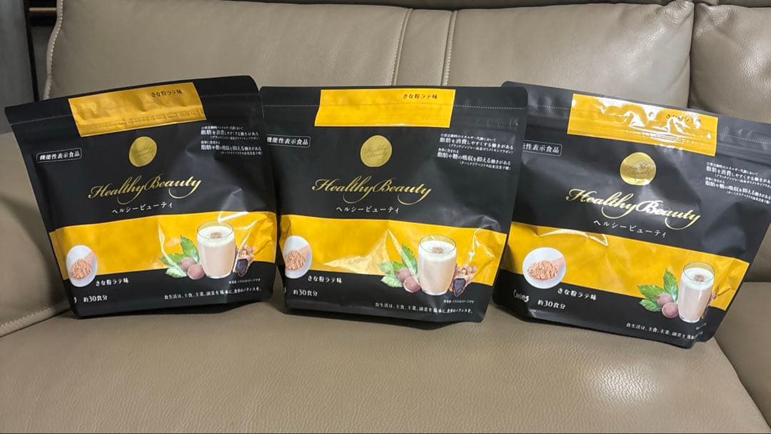 Healthy Beauty ダイエットドリンク きな粉ラテ味3個セット | 激安通販