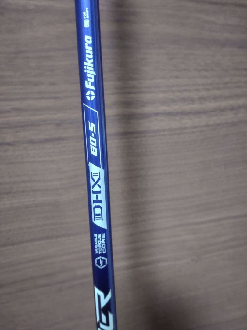 スピーダーNX バイオレット テーラーメイド スリーブ 6S 45.25インチ