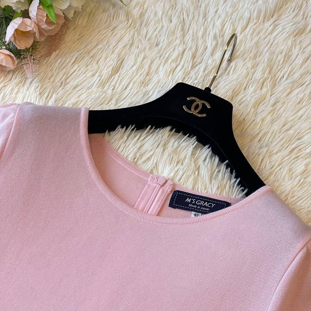 美品 M'S GRACY 2021年 バイカラー ワンピース ピンク 42