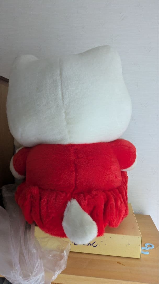 ハローキティ 特大ぬいぐるみ サンリオ 希少 レトロ - メルカリ