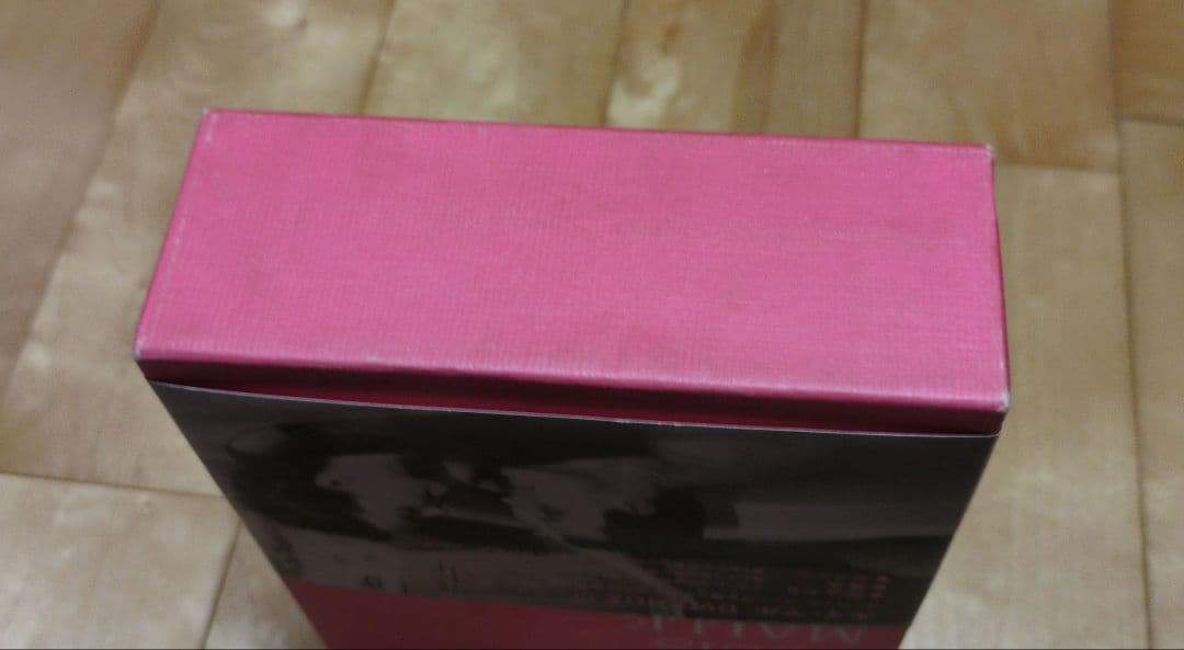 ルイ・マル DVD-BOX Ⅲ〈3枚組〉ポストカード8枚