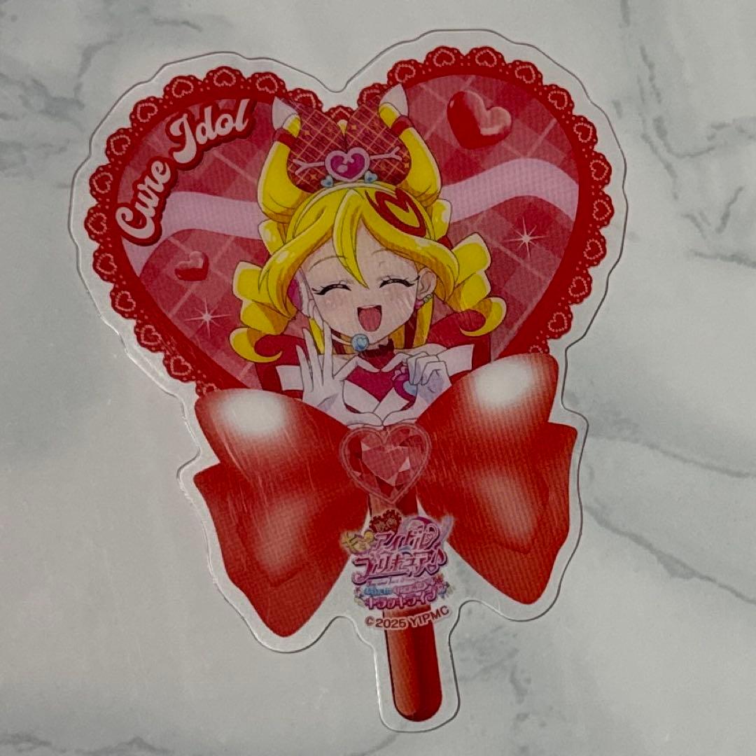 映画キミとアイドルプリキュア 入場特典 うちわ型クリアカード