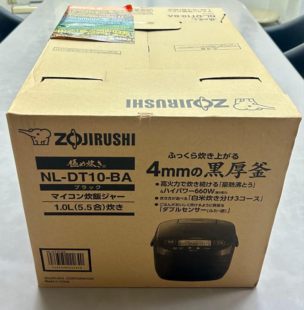 象印　NL-DT10-BA 炊飯器 5.5合炊き Amazon | 象印マホービン 炊飯器 5.5合 ブラック NL-DT10-BA | 象印