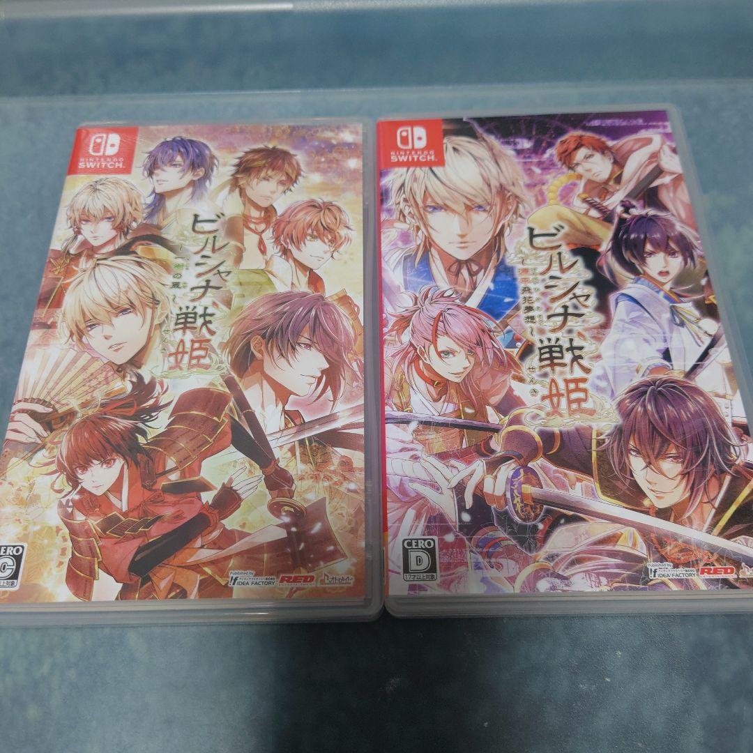 ビルシャナ戦姫 源平飛花夢想　2本セット ビルシャナ戦姫 ～源平飛花夢想～通常版 : Game Soft (Nintendo Switch