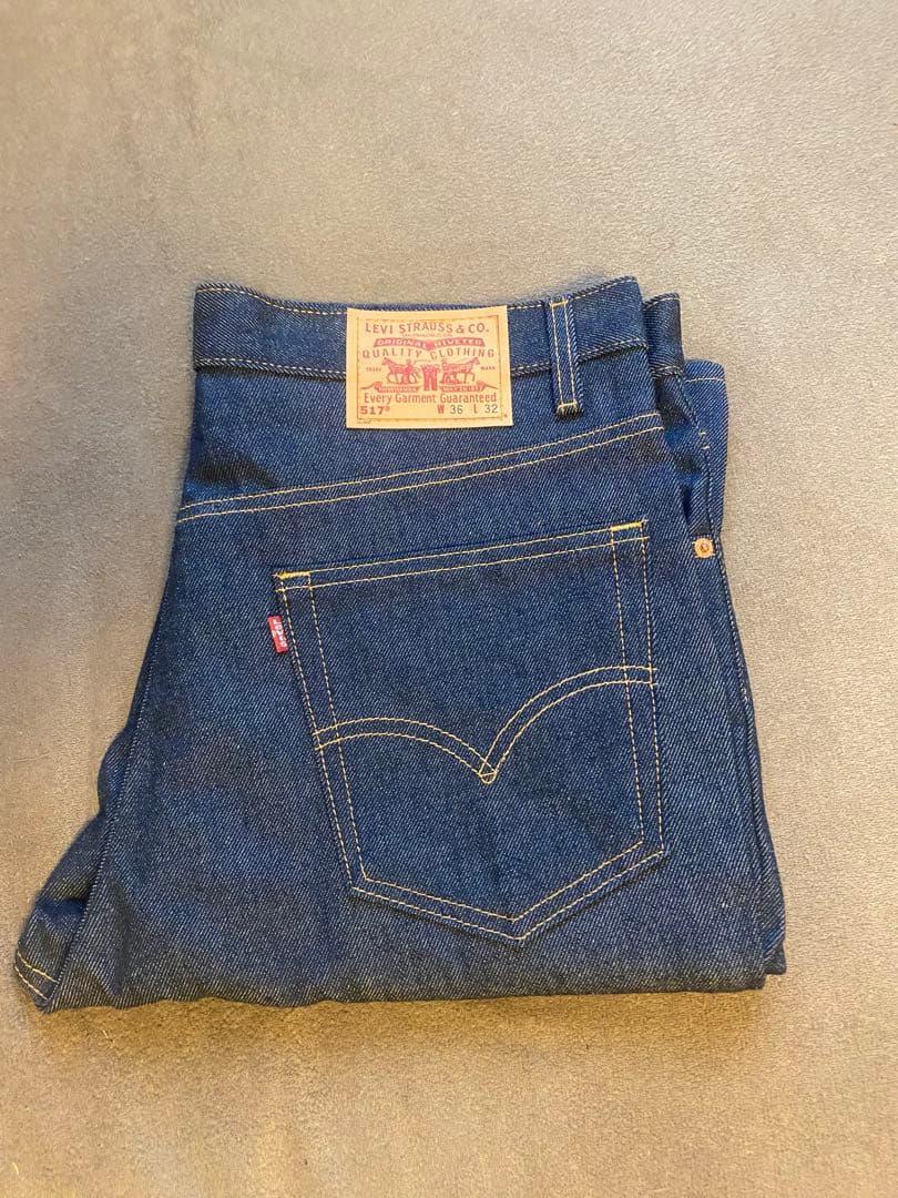 00s Levis 517 デニムパンツ　デッドストック　フラッシャー付 Levi's（リーバイス） Levi's 90s 517 ヴィンテージ DEADSTOCK デッド