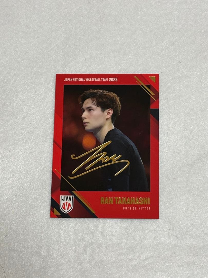 高橋 藍 サイン入りバレーボールカード - メルカリ