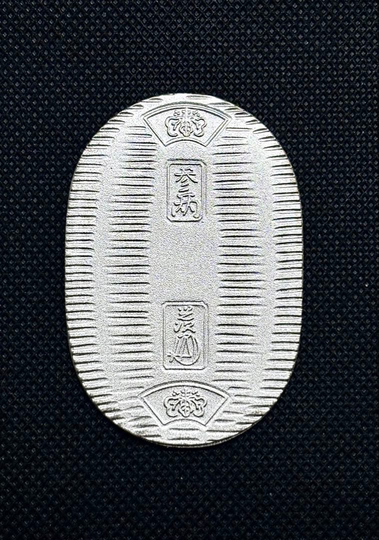 特価品】純銀 小判 佐川急便 誕生日記念 （ペーパーホルダー無し） ⑨