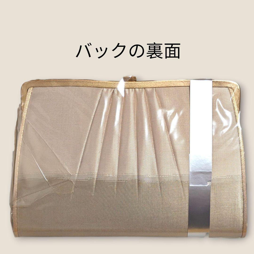 《未使用》佐賀錦　草履バッグセット　礼装　ゴールド×シルバー