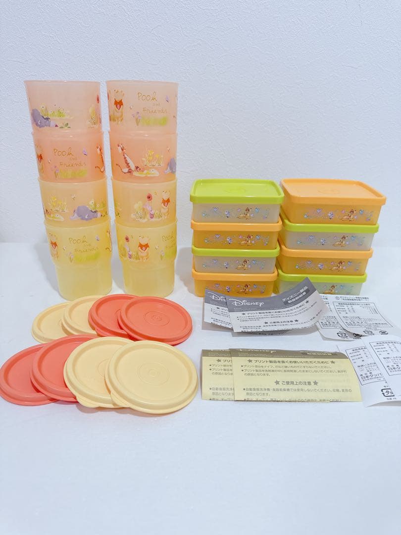 新品　Tupperware タッパーウェア　ディズニー　16点セット　② タッパーウェア ディズニー ミッキー&ミニー ベルポピー 保存容器 2個