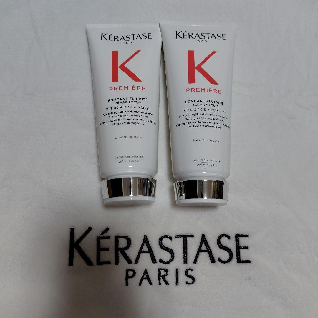 神吉泉美様専用ページ ケラスターゼ