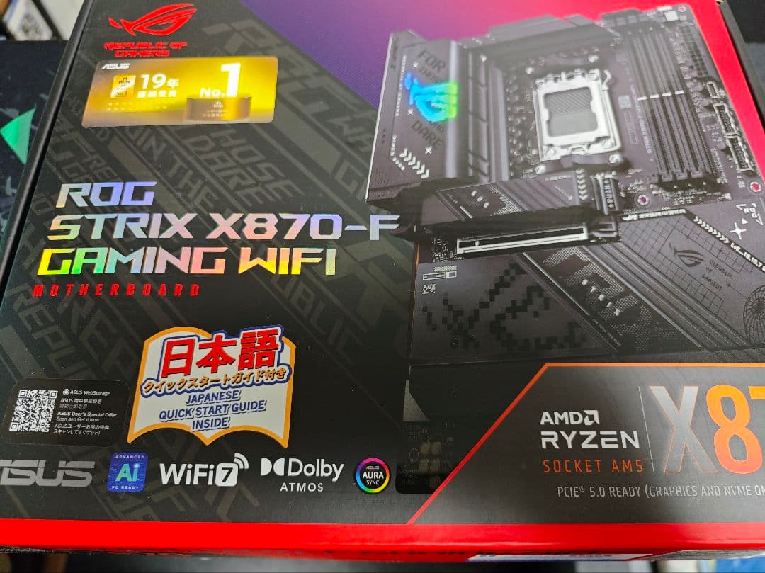 未開封　ROG STRIX X870-F GAMING WIFI マザーボード ROG STRIX X870-F GAMING WIFI | ROG Strix | Gaming マザーボード
