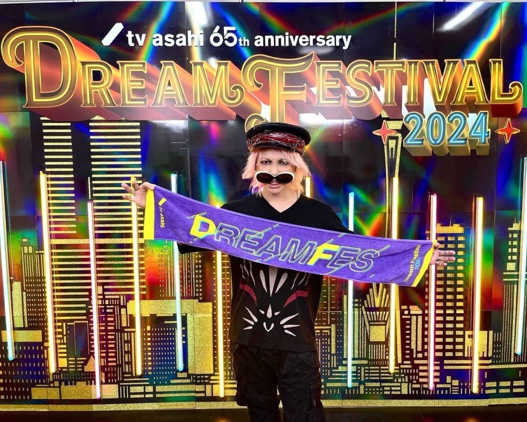 hyde着 WaRLOCK きつねいどTEE - メルカリ