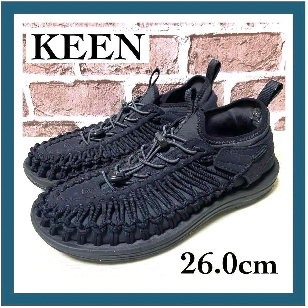 能登•近江•越後上布のポシャギ風タペストリー 公式通販 能登