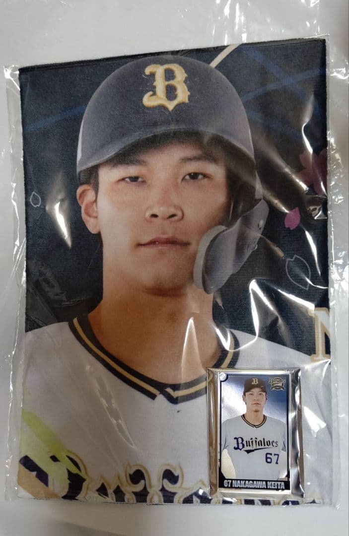 コロチャレ Amazon.com: Reebok Work RB4310 Men's Fusion Flexweave™ Work Safety