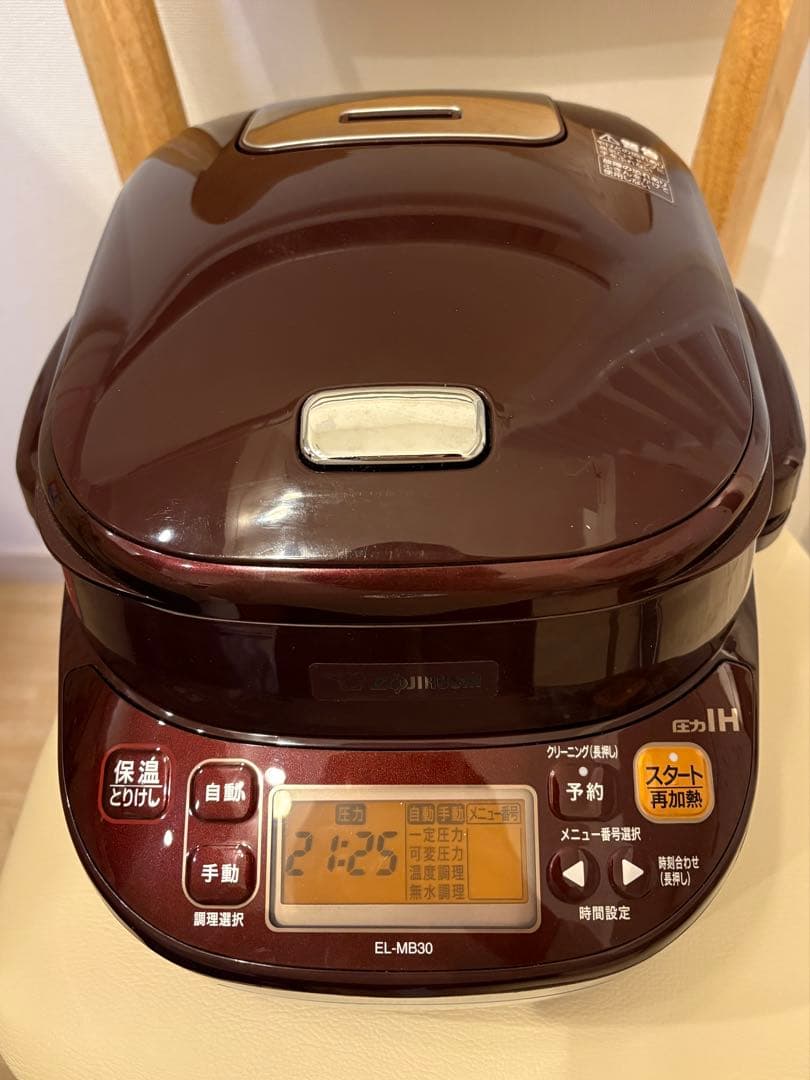 象印 圧力IHなべ ボルドー EL-MB30-VD 電気圧力鍋 1.5L - メルカリ