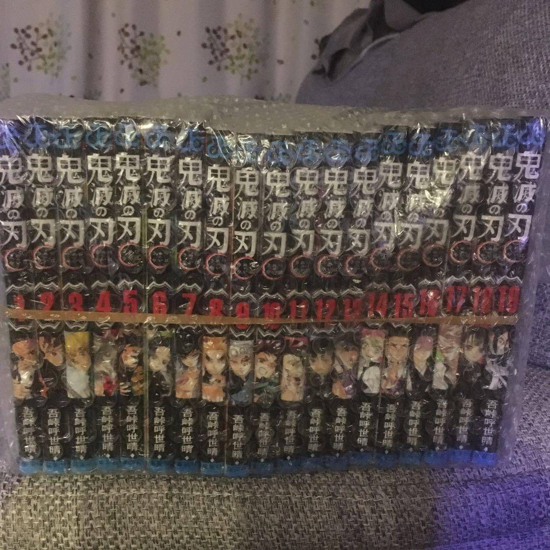 鬼滅の刃 FIG] S.H.Figuarts(フィギュアーツ) 煉獄杏寿郎(れんごくきょうじゅ