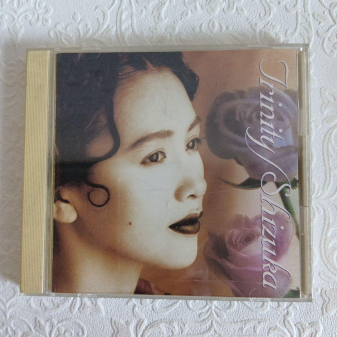 工藤静香 CD まとめ売り 17部セット オリジナルアルバム11枚+ベスト6枚