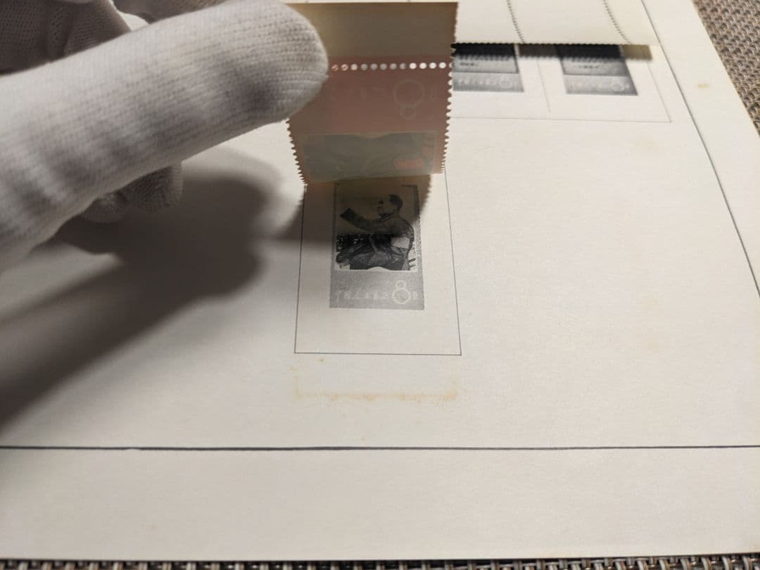 彦ちゃん様専用】中国切手 文1 W1 1967年 郵趣 ヒンジ跡あり - メルカリ