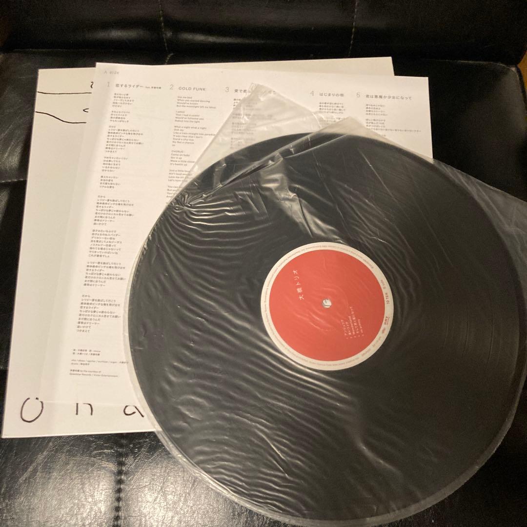 希少 大橋トリオ レコード TEN - メルカリ