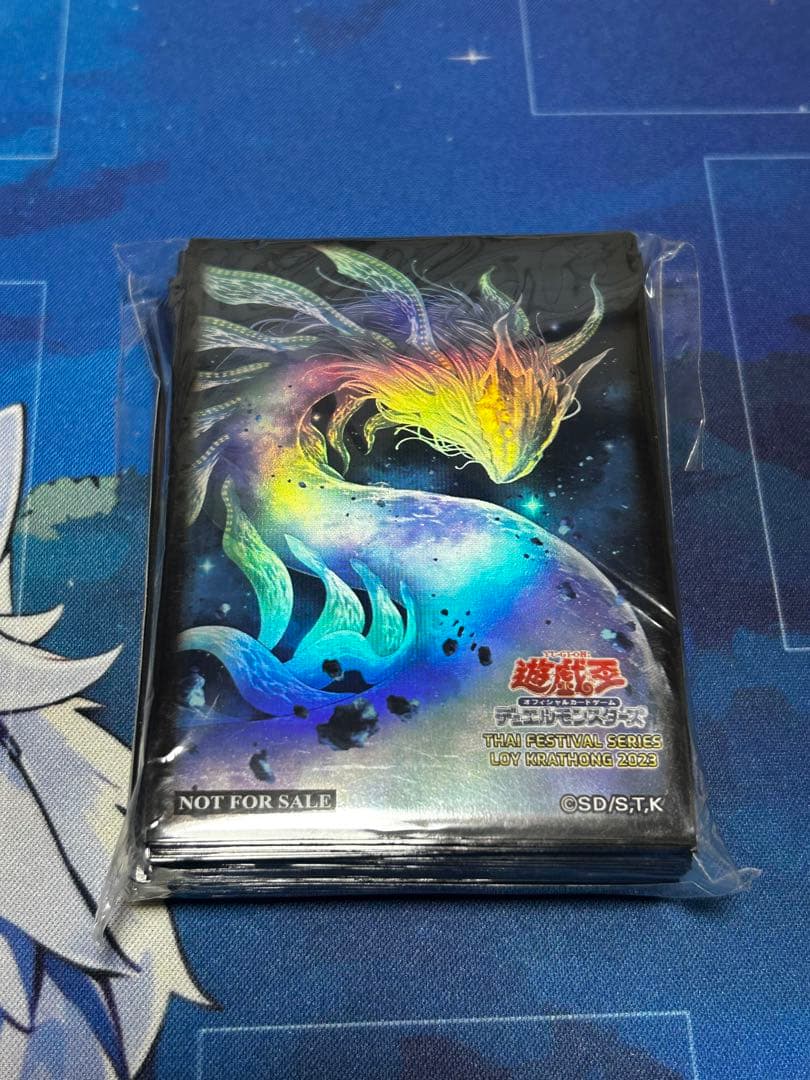 遊戯王】海外アジア最果てのゴーティススリーブ［未開封］