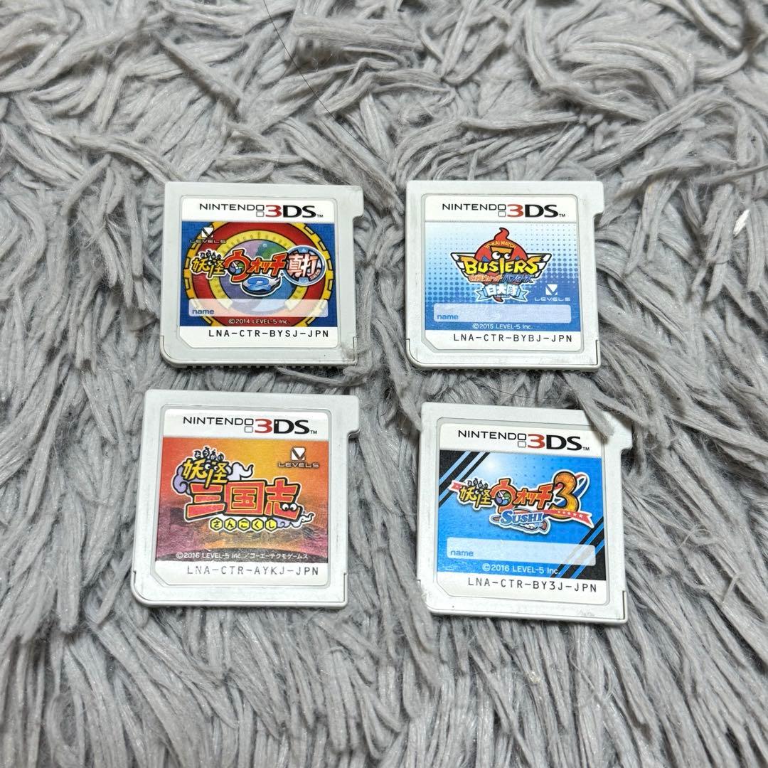 3DS ソフト まとめ売り妖怪ウォッチ2真打 白犬隊 妖怪ウォッチ3 SUSHI