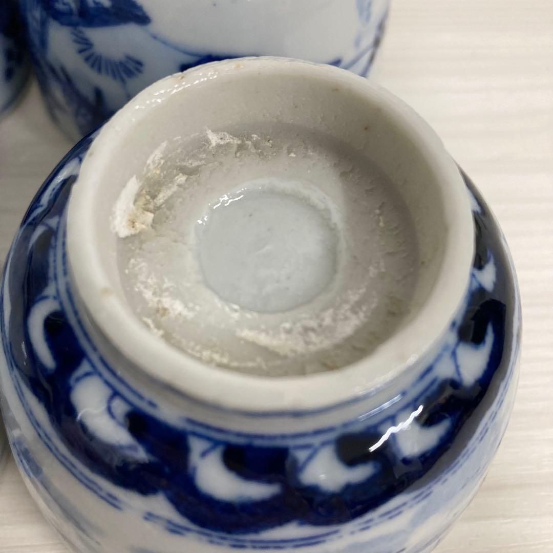 古伊万里 湯呑み 染付湯呑 4客 印判手 昭和レトロ - メルカリ