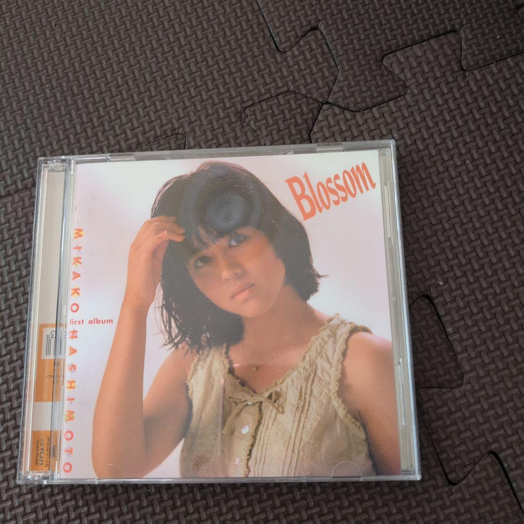 【2枚組CD】　橋本美加子　 Blossom　 コンプリート・ブラッサム Amazon.co.jp: ：橋本美加子 / コンプリートブラッサム2枚組CD/帯付