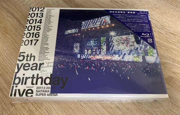 乃木坂46/5th YEAR BIRTHDAY LIVE 2017.2.20-… Amazon.co.jp: 5th YEAR BIRTHDAY LIVE 2017.2.20-22 SAITAMA SUPER