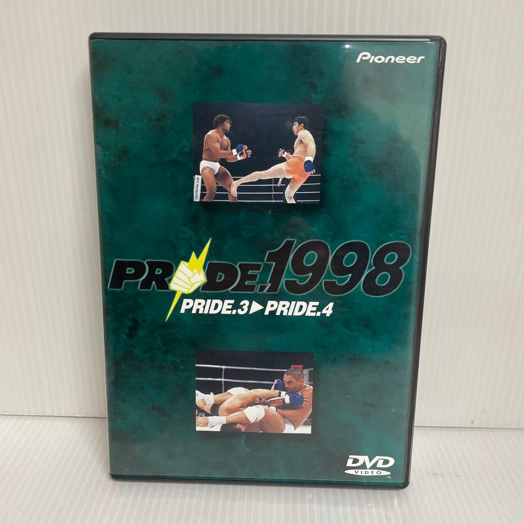 PRIDE.1998 高田延彦 / 桜庭和志 - メルカリ