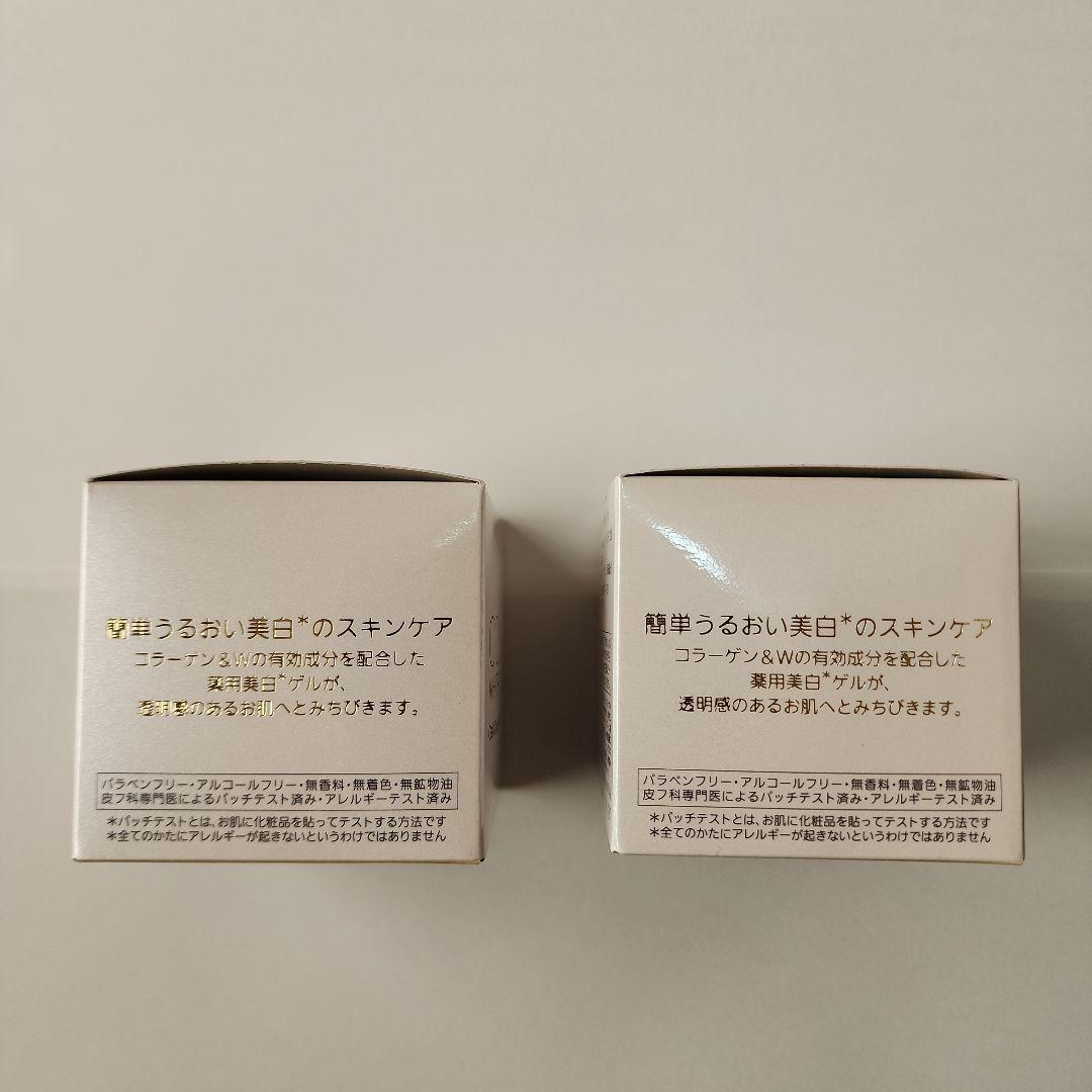 NOEVIR コラーゲン ホワイトコラーゲンゲル 120g 2個の通販はau PAY