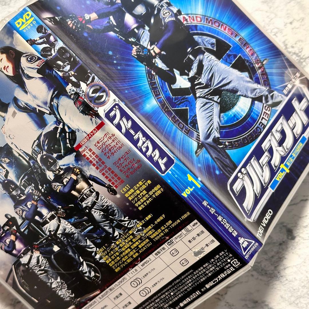 ブルースワット VOL.1〈2枚組〉 DVD セル版 - メルカリ