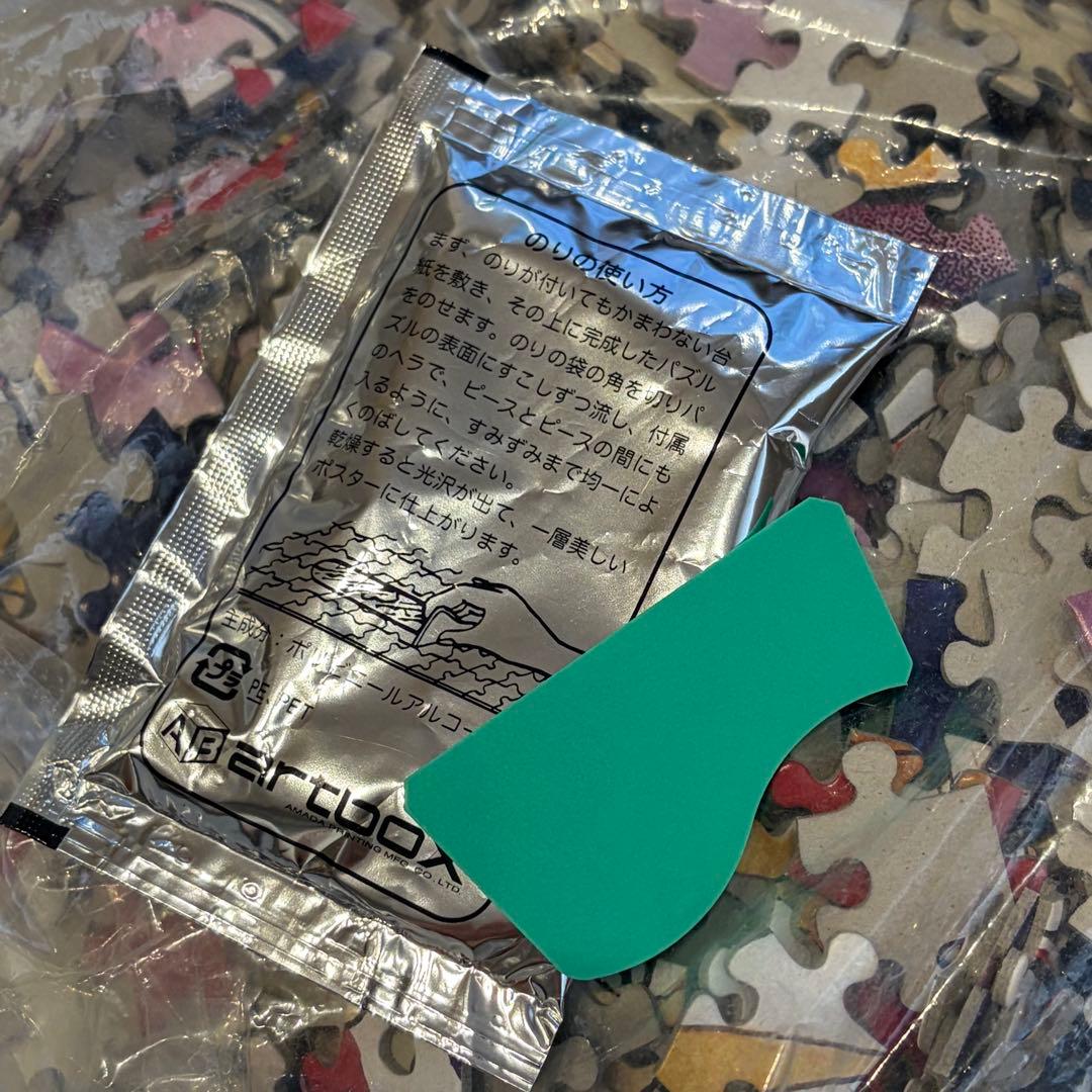 犬夜叉原画展グッズセット （ジグソーパズル 1000ピースのみ開封済み