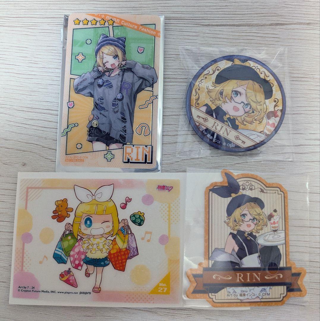 鏡音リン グッズ セット売り - メルカリ