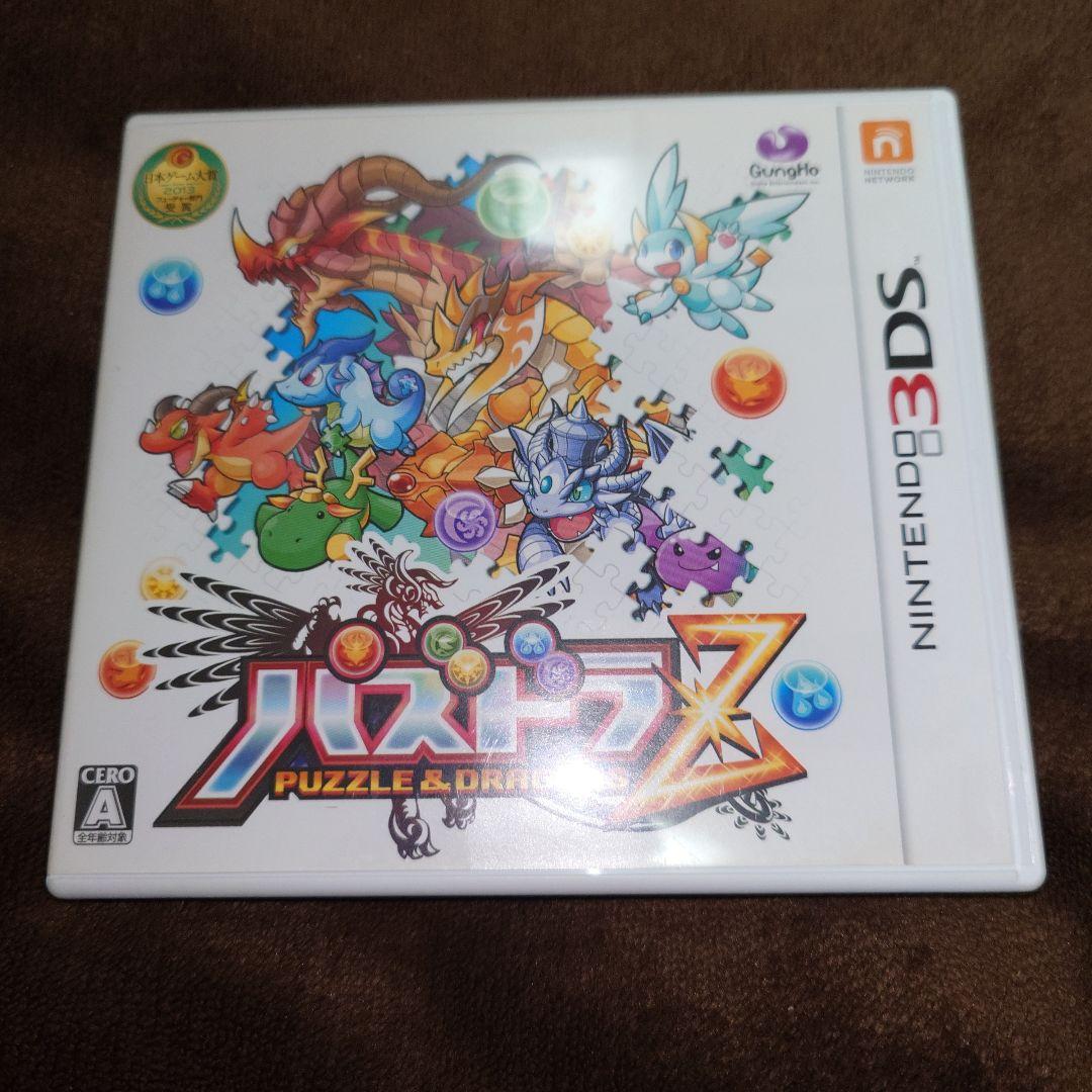 パズドラZ Nintendo 3DS ソフト パズドラ セット - メルカリ