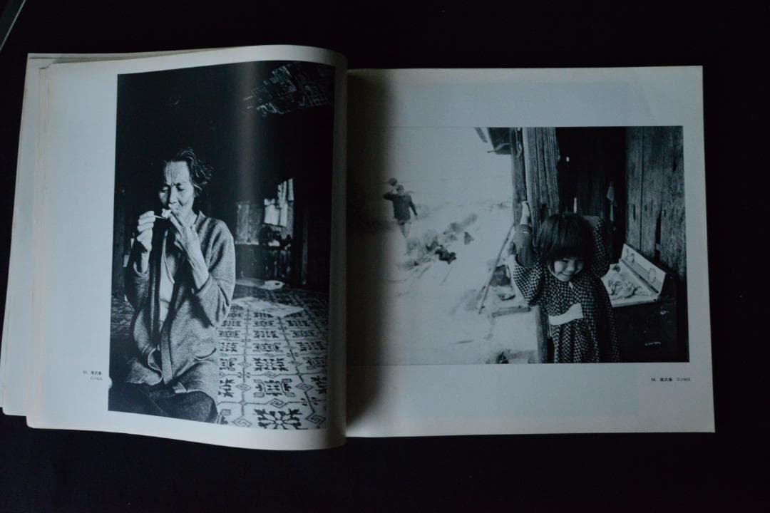 東松照明：太陽の鉛筆】1975年初版発行 - メルカリ