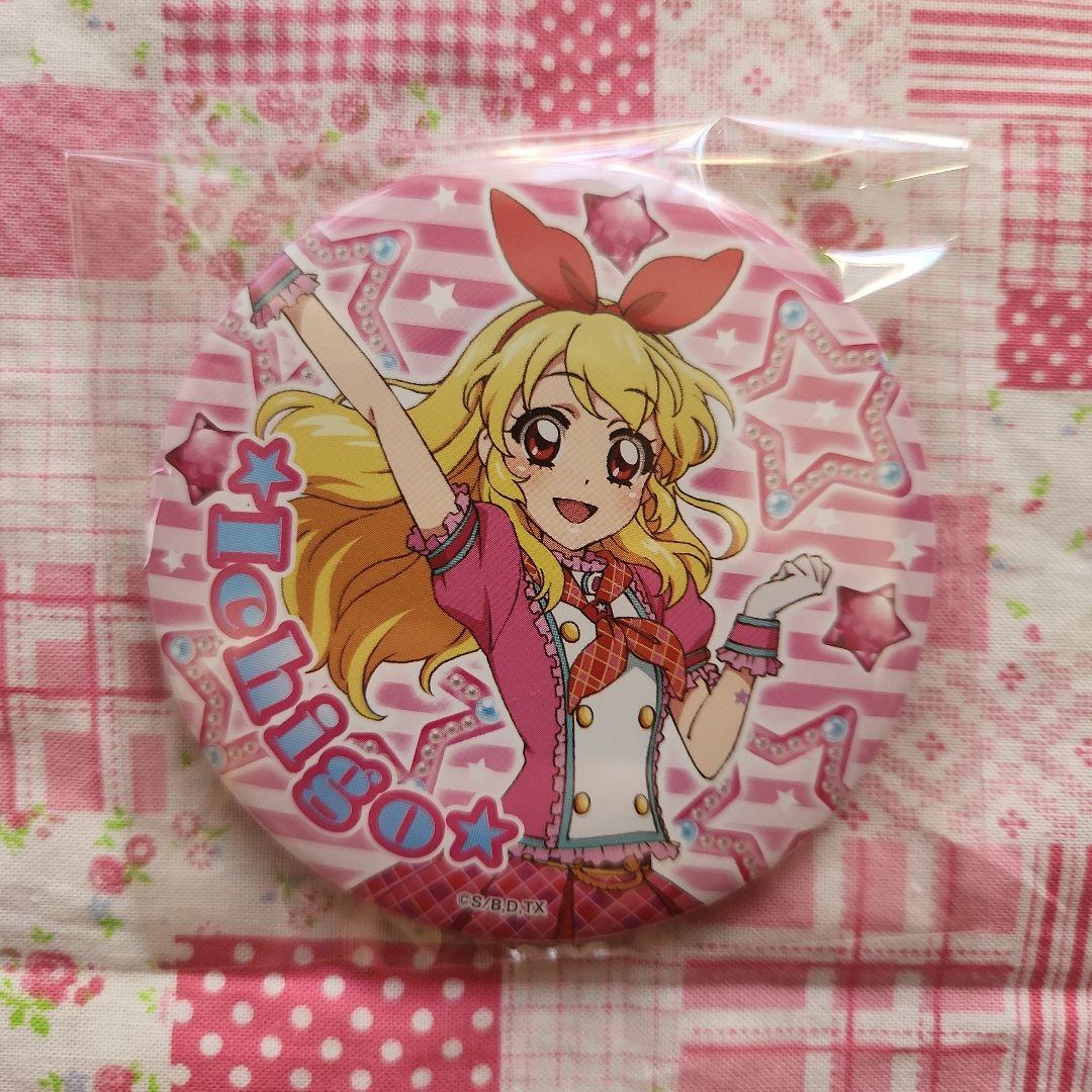 新品 アイカツ！ 星宮いちご まるい缶バッジ オフィシャルショップ